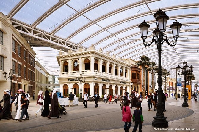 سيتي سنتر الكويت